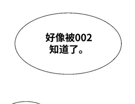 第 169 页