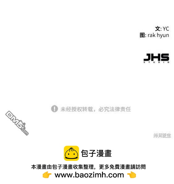 第 171 页