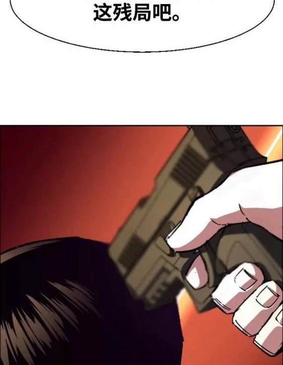 第 83 页