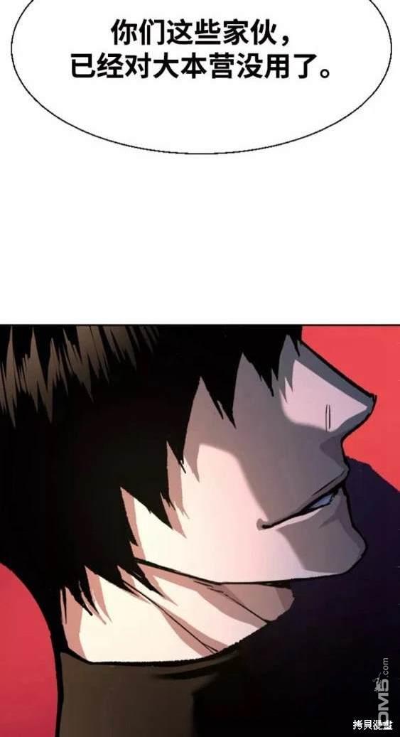 第 87 页