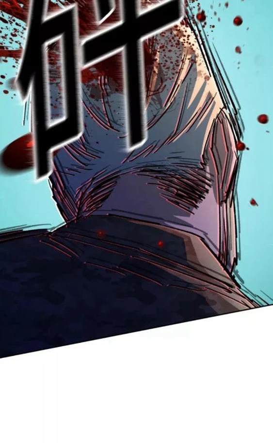 第 99 页