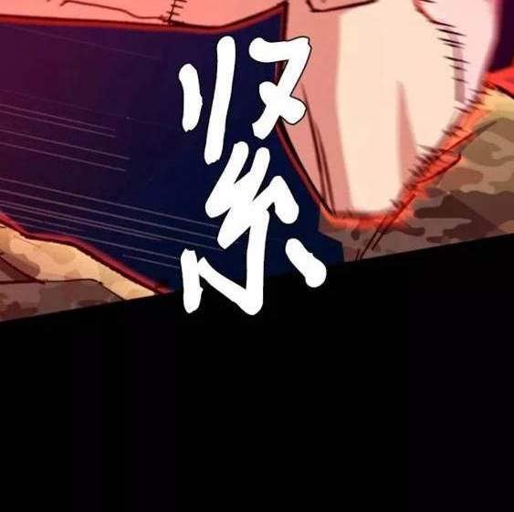 第 105 页