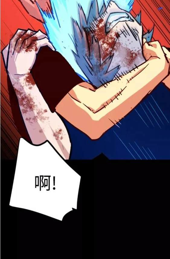 第 116 页