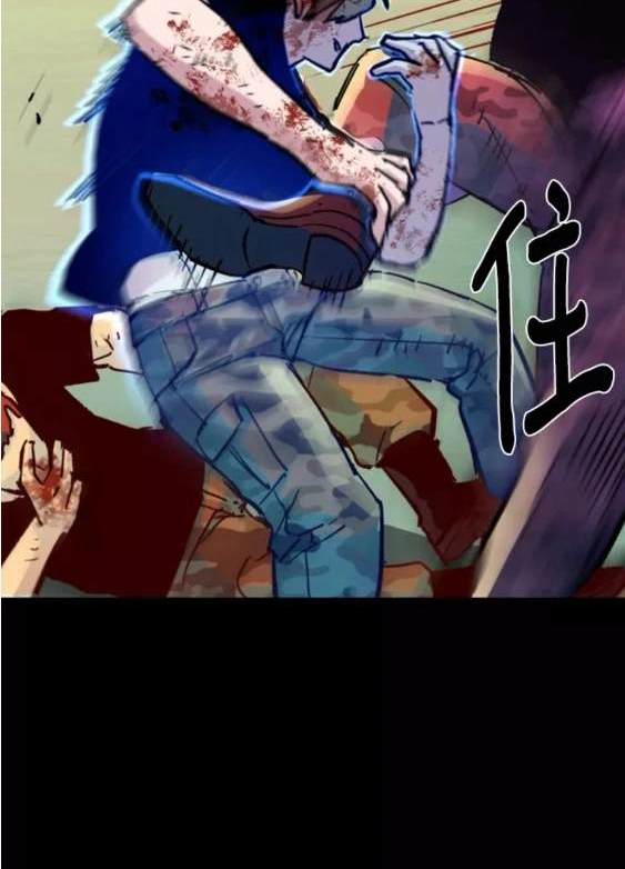 第 119 页