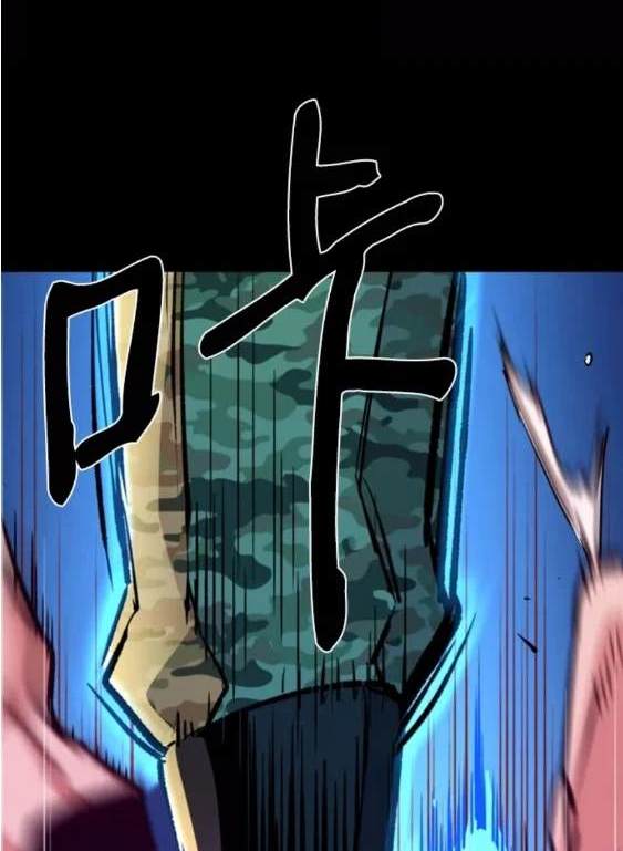 第 120 页
