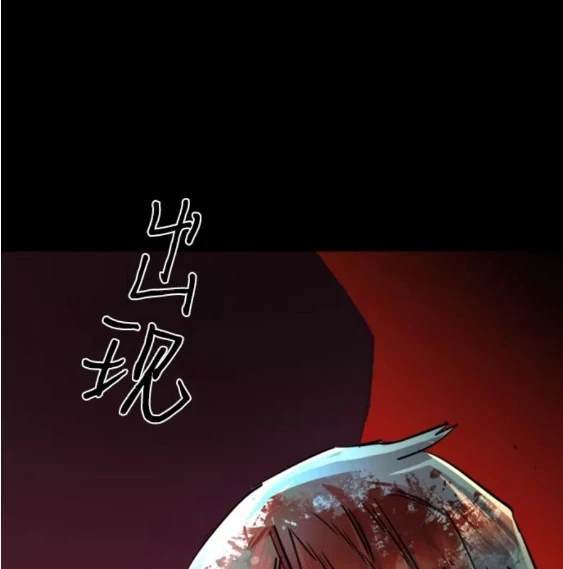 第 131 页