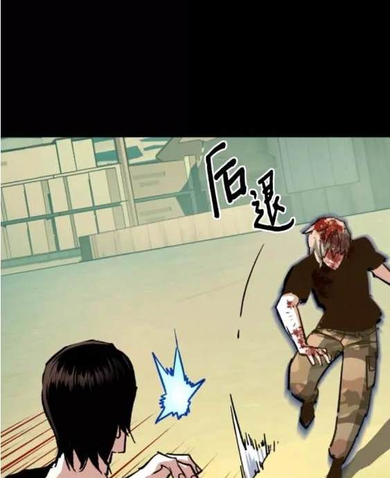 第 141 页