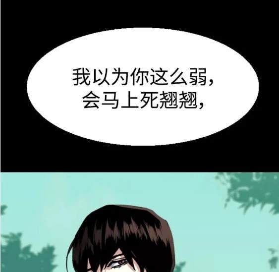 第 143 页