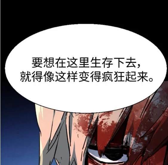 第 146 页