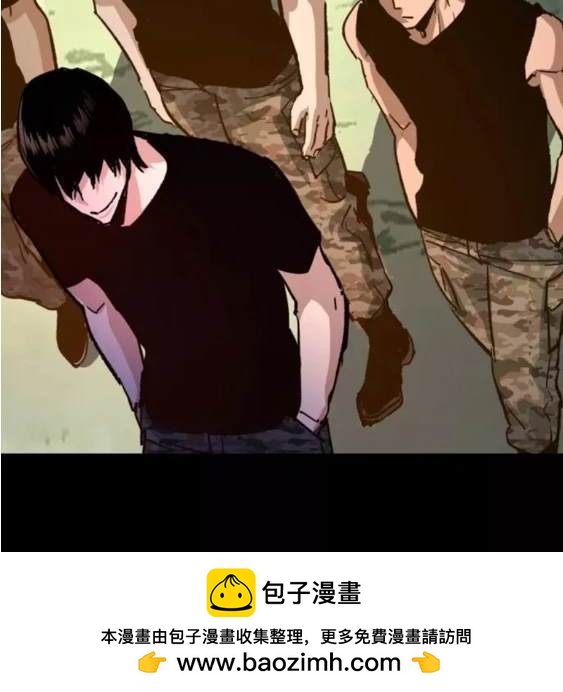 第 150 页