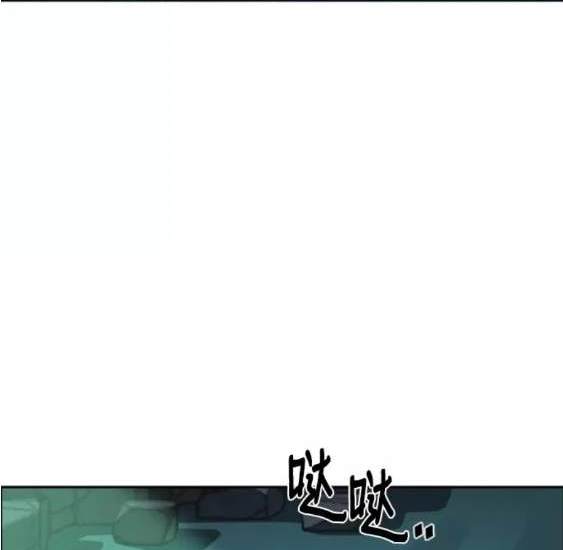 第 157 页