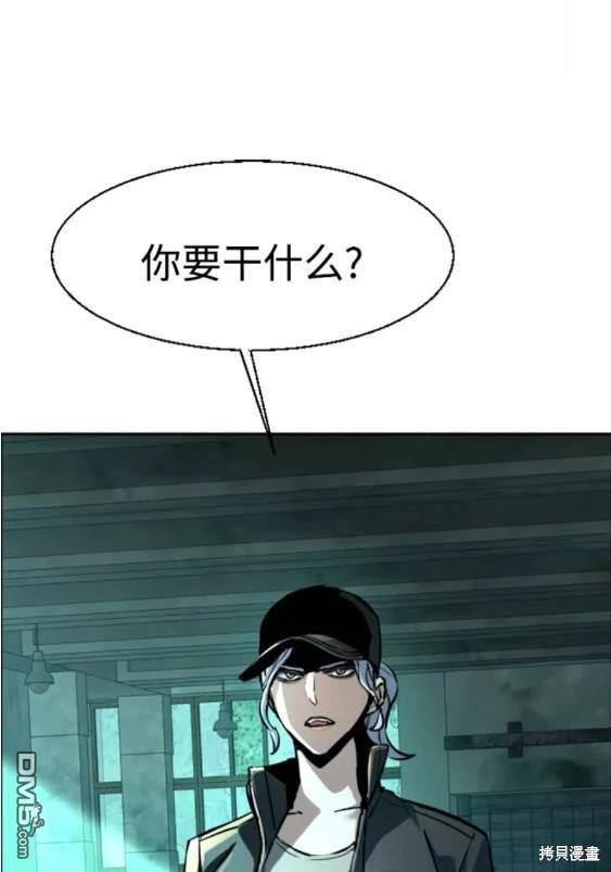 第 159 页
