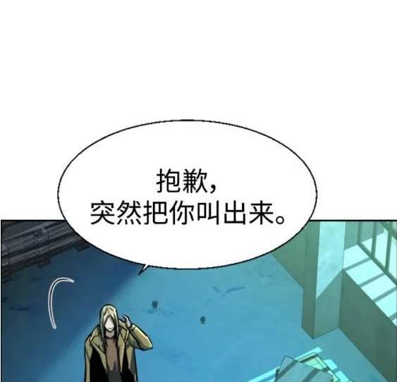 第 161 页