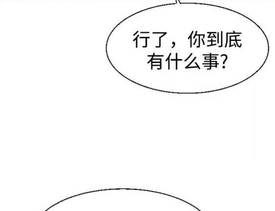 第 163 页