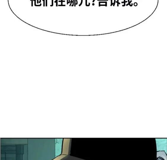 第 166 页