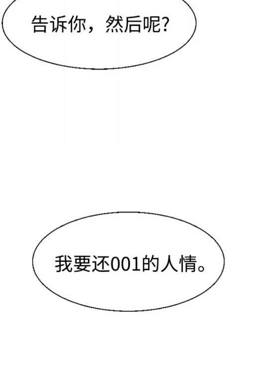 第 168 页