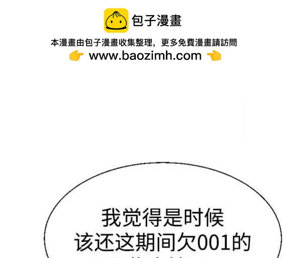 第 170 页