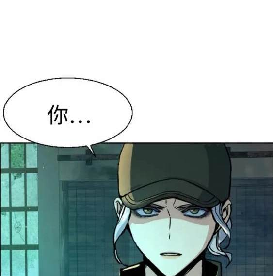 第 173 页