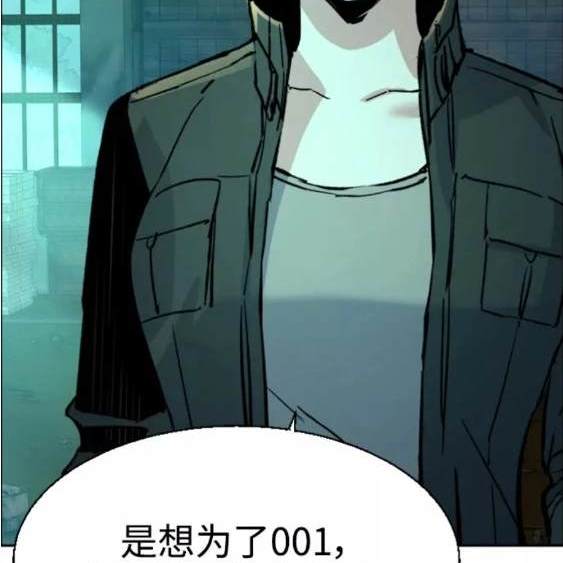 第 174 页