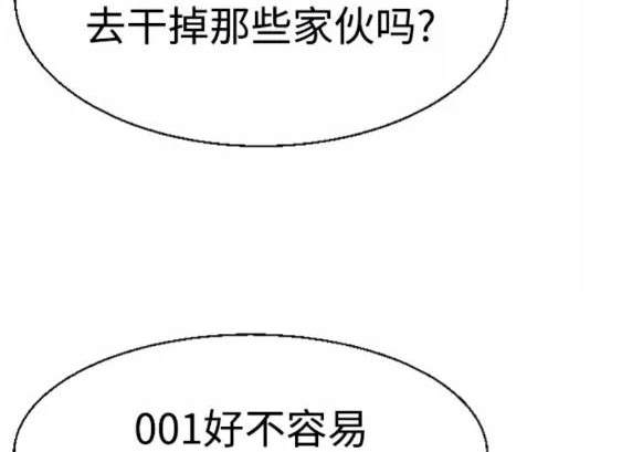 第 175 页