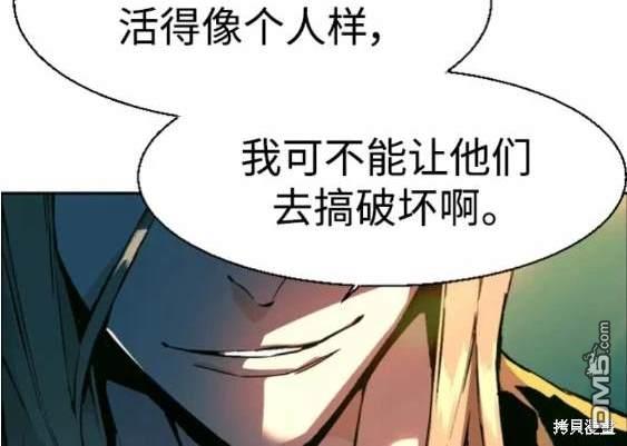 第 176 页