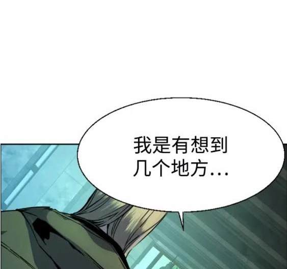 第 180 页
