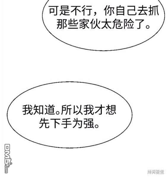 第 182 页