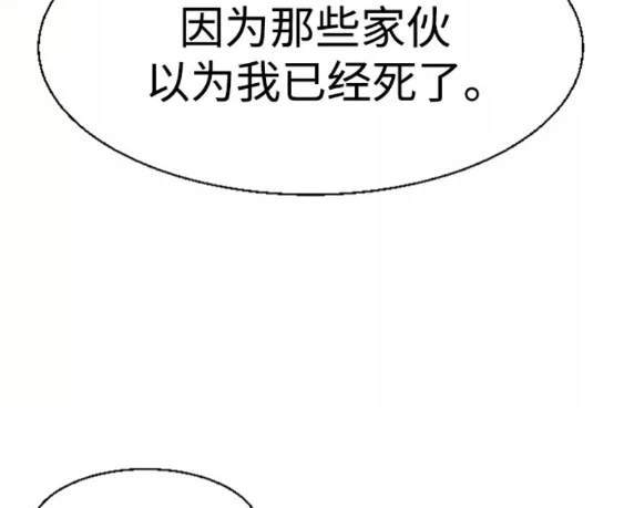 第 185 页