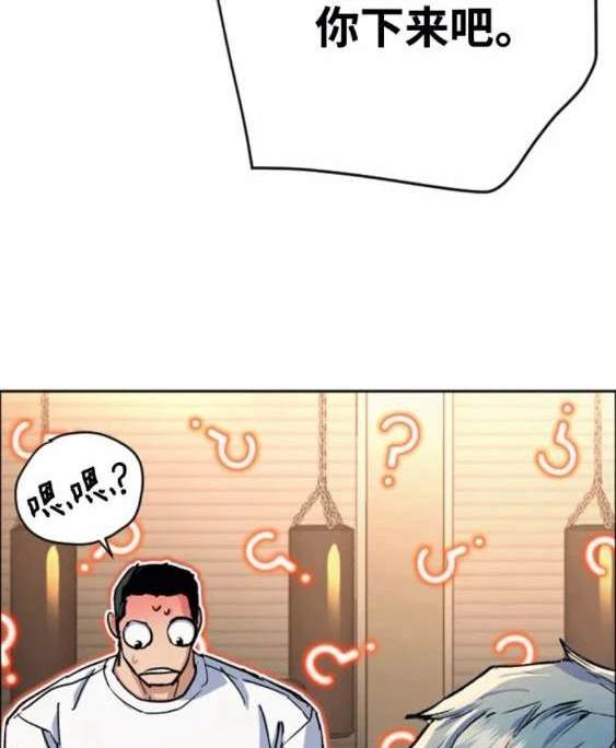 第 67 页