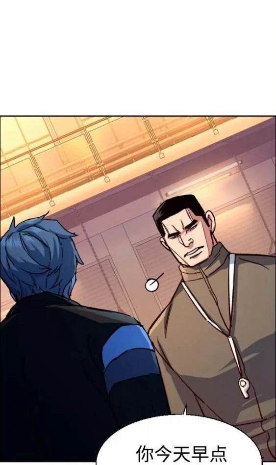 第 77 页