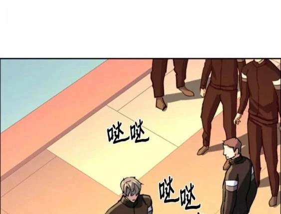 第 80 页