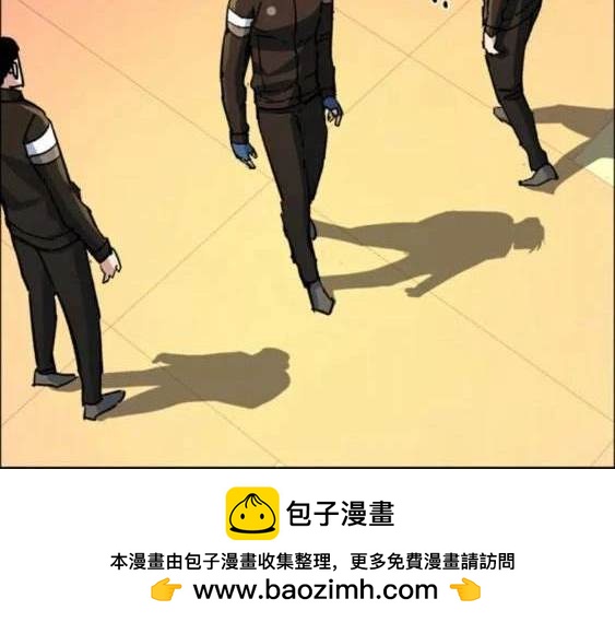 第 81 页