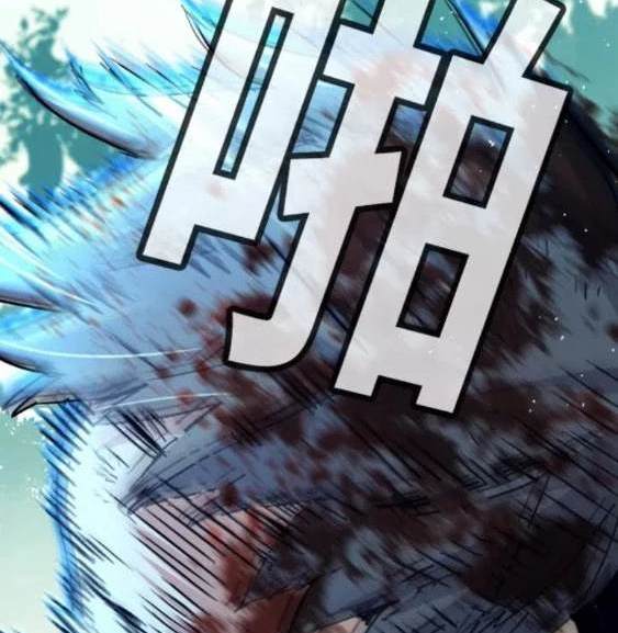 第 95 页