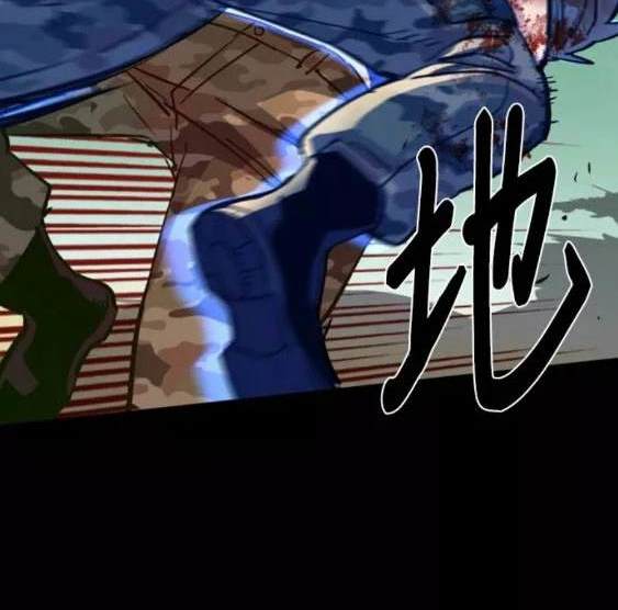 第 99 页