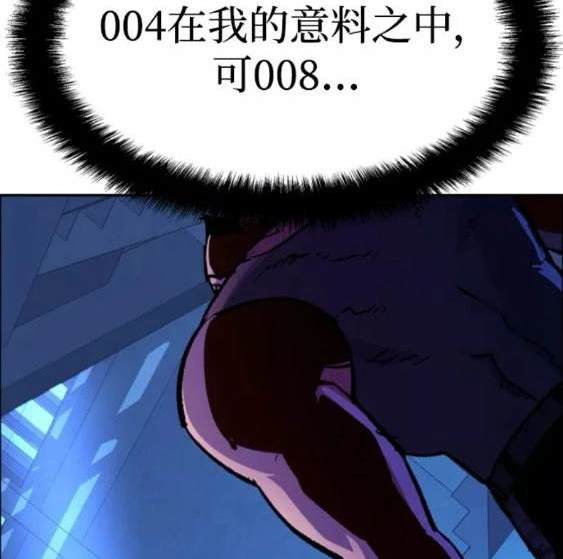 第 101 页