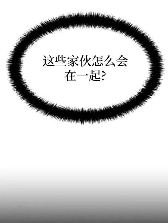 第 103 页