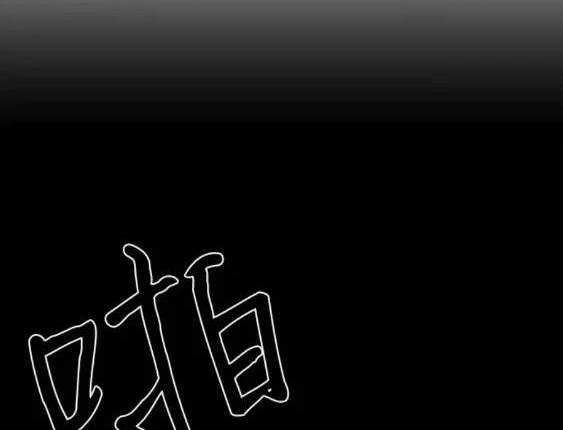 第 104 页
