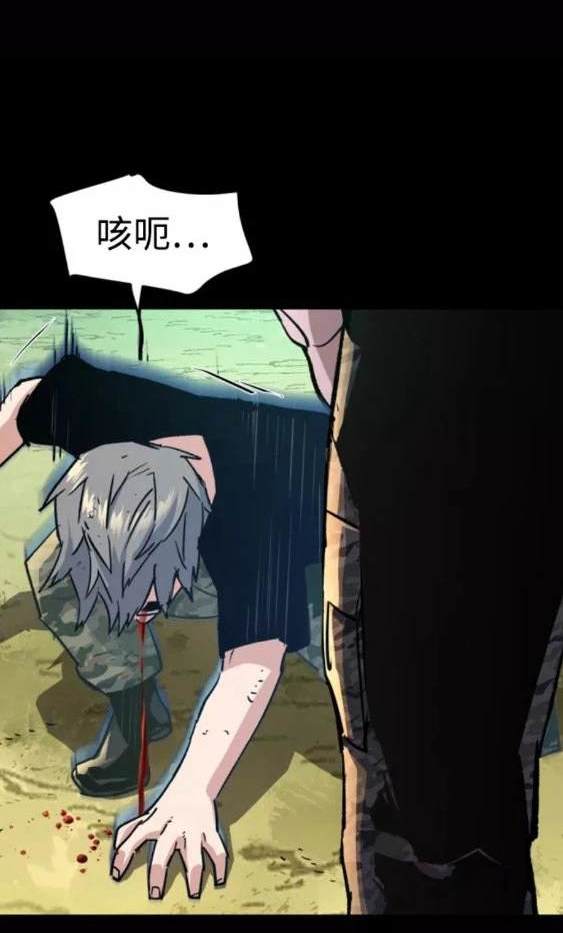 第 106 页