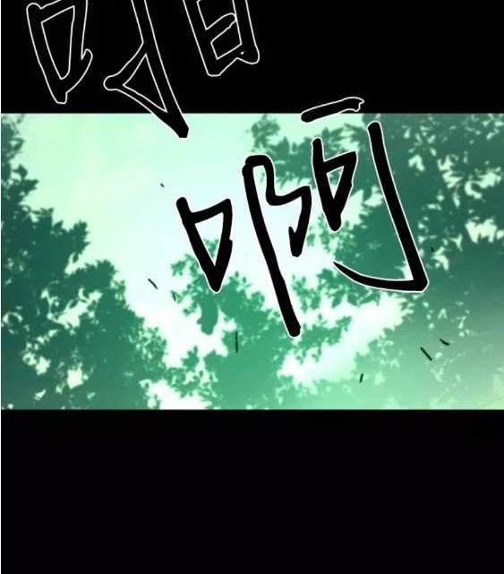 第 109 页