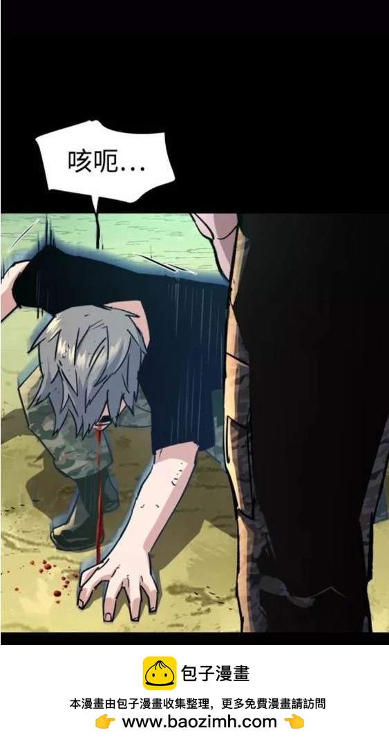 第 110 页