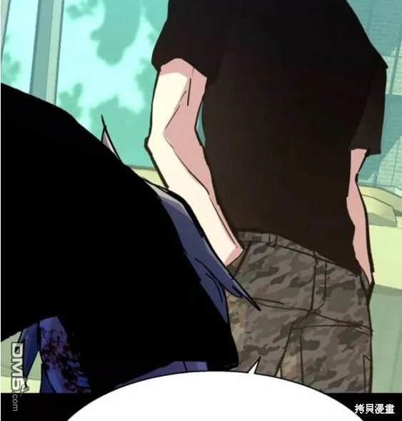 第 112 页
