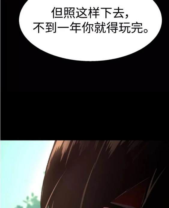 第 113 页