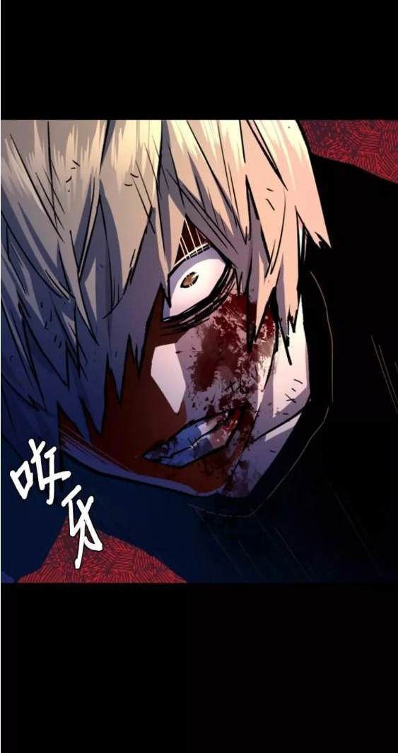 第 116 页