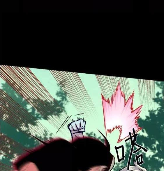 第 124 页