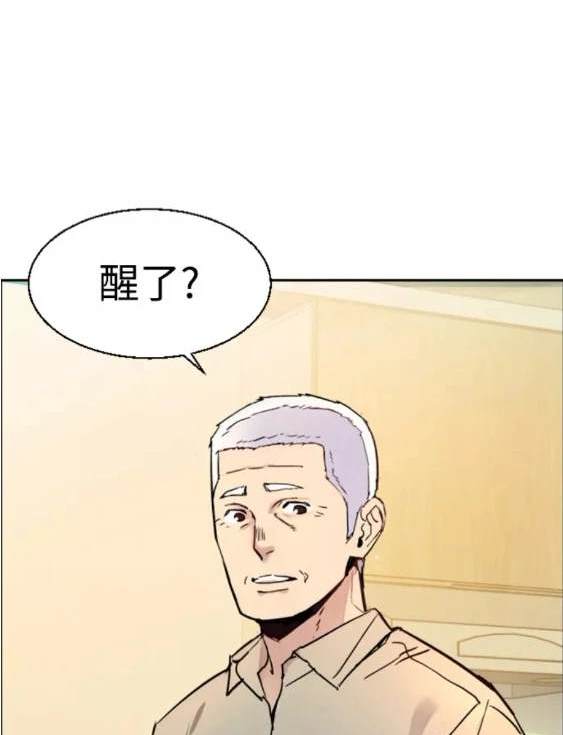 第 145 页