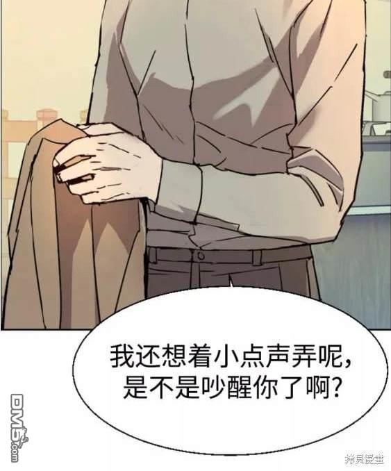 第 146 页