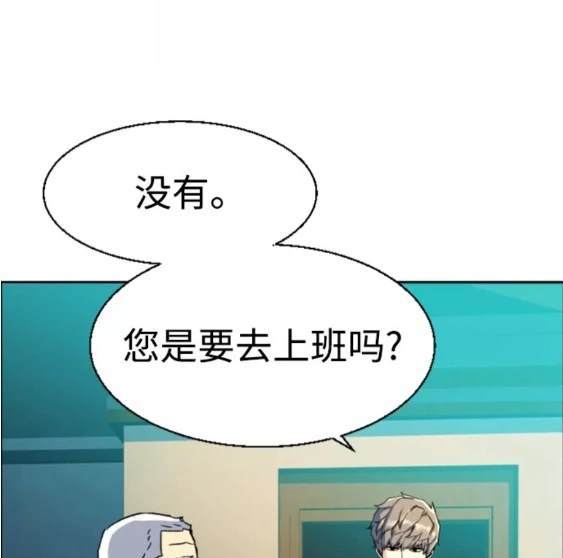 第 147 页