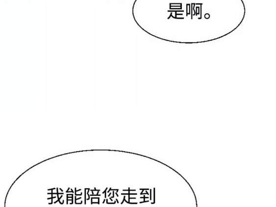第 149 页