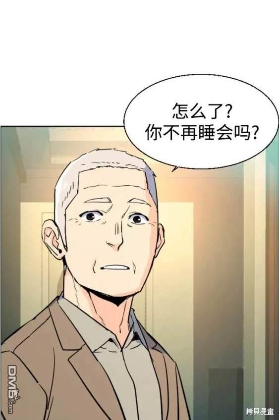 第 151 页