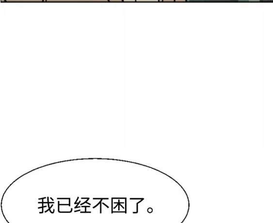 第 152 页